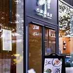 Your London Home: 1Br Flat With Modern Amenities